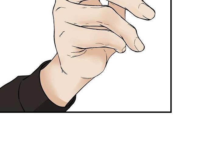 落跑甜心漫画,第114章：【番外完结】病情4图