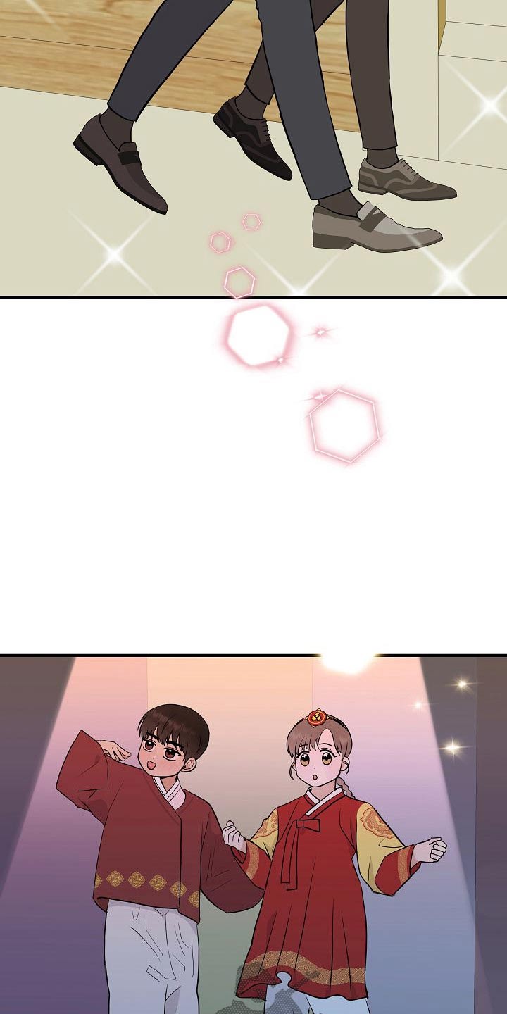 落跑甜心漫画,第76章：【第一季完结】戴上4图
