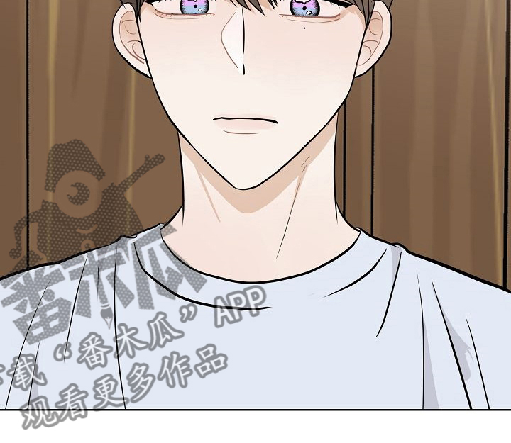 落跑甜心漫画,第43章：跟我交往吧3图