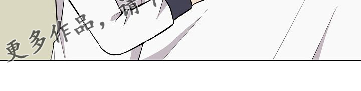 落跑甜心漫画,第36章：急事2图