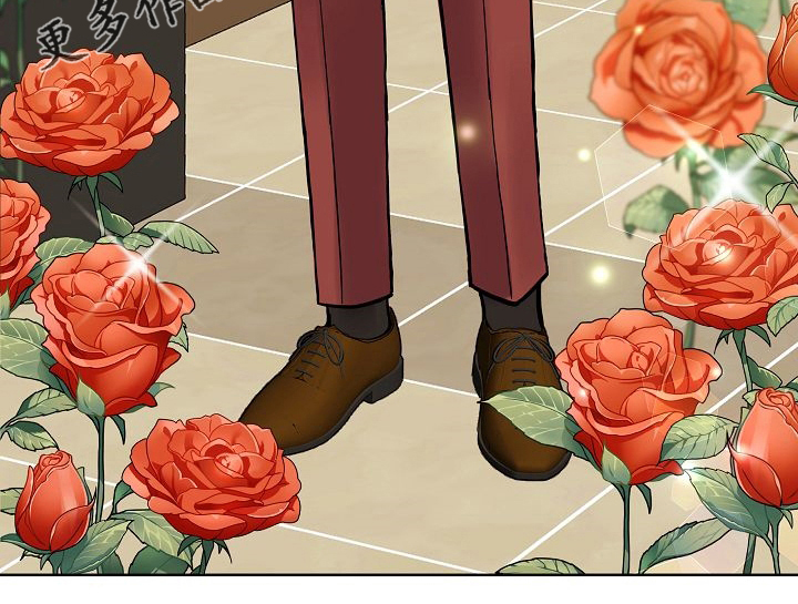落跑甜心漫画,第44章：挡箭牌3图