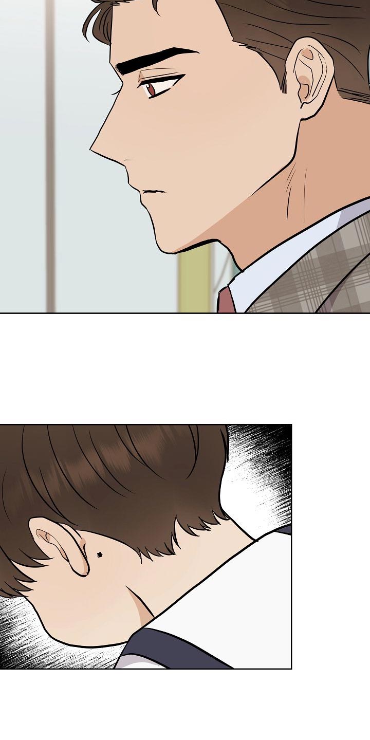 落跑甜心漫画,第52章：巧遇1图