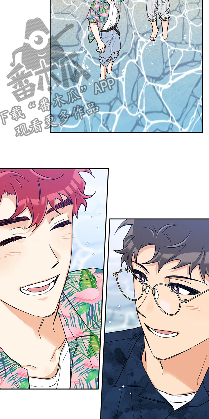 赤狼漫画,第97章：不能再这样下去了5图