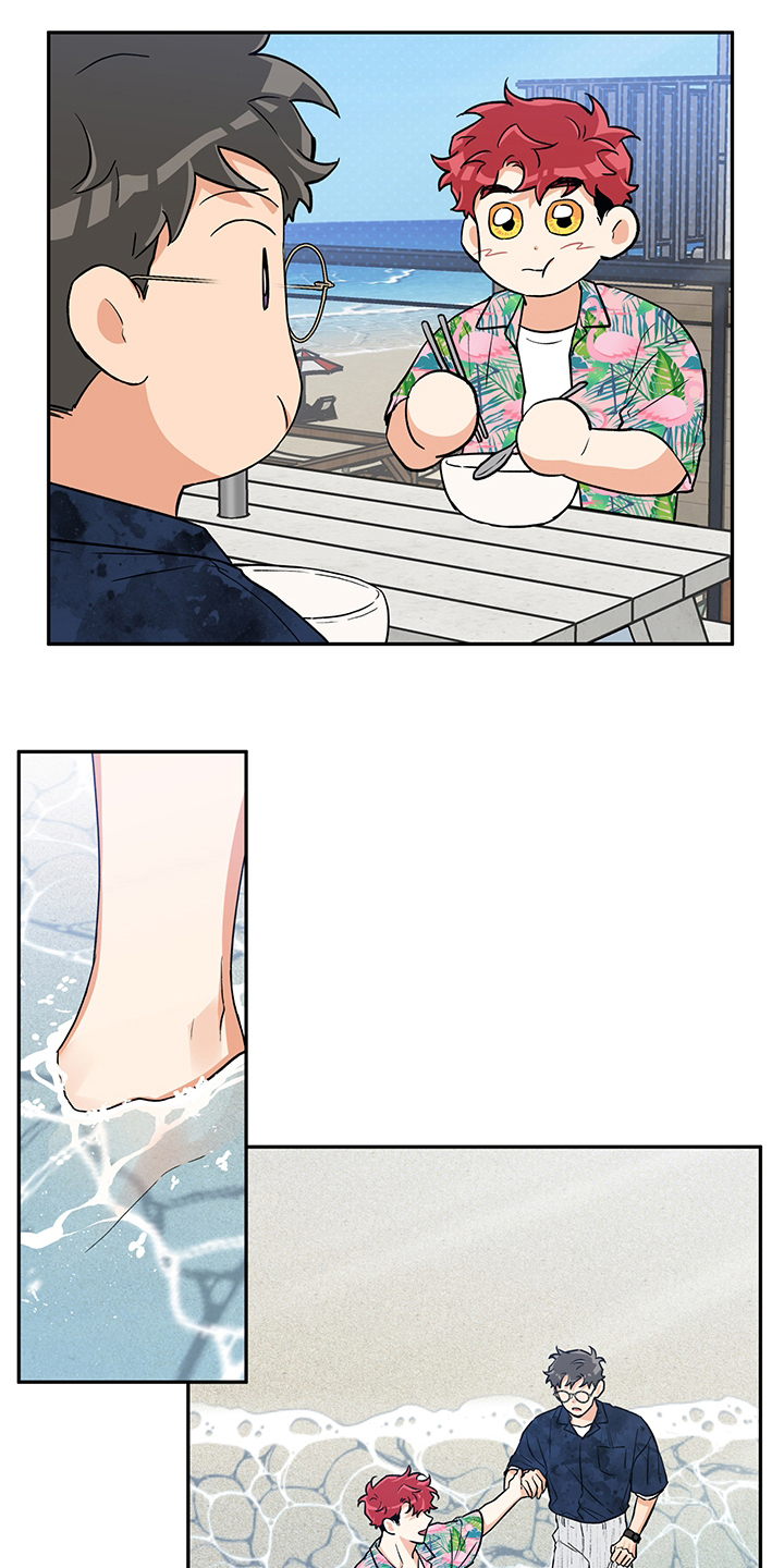 赤狼漫画,第97章：不能再这样下去了4图