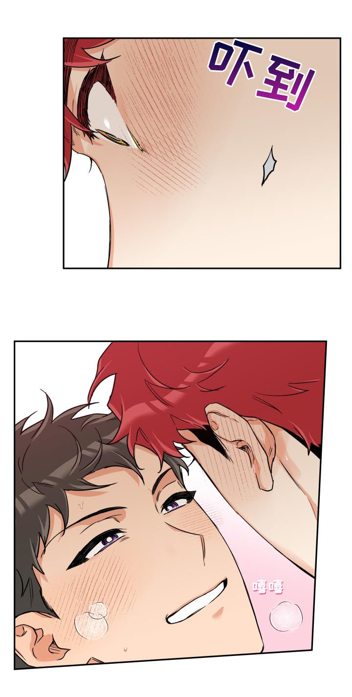 赤狼漫画,第57章：不会放手5图