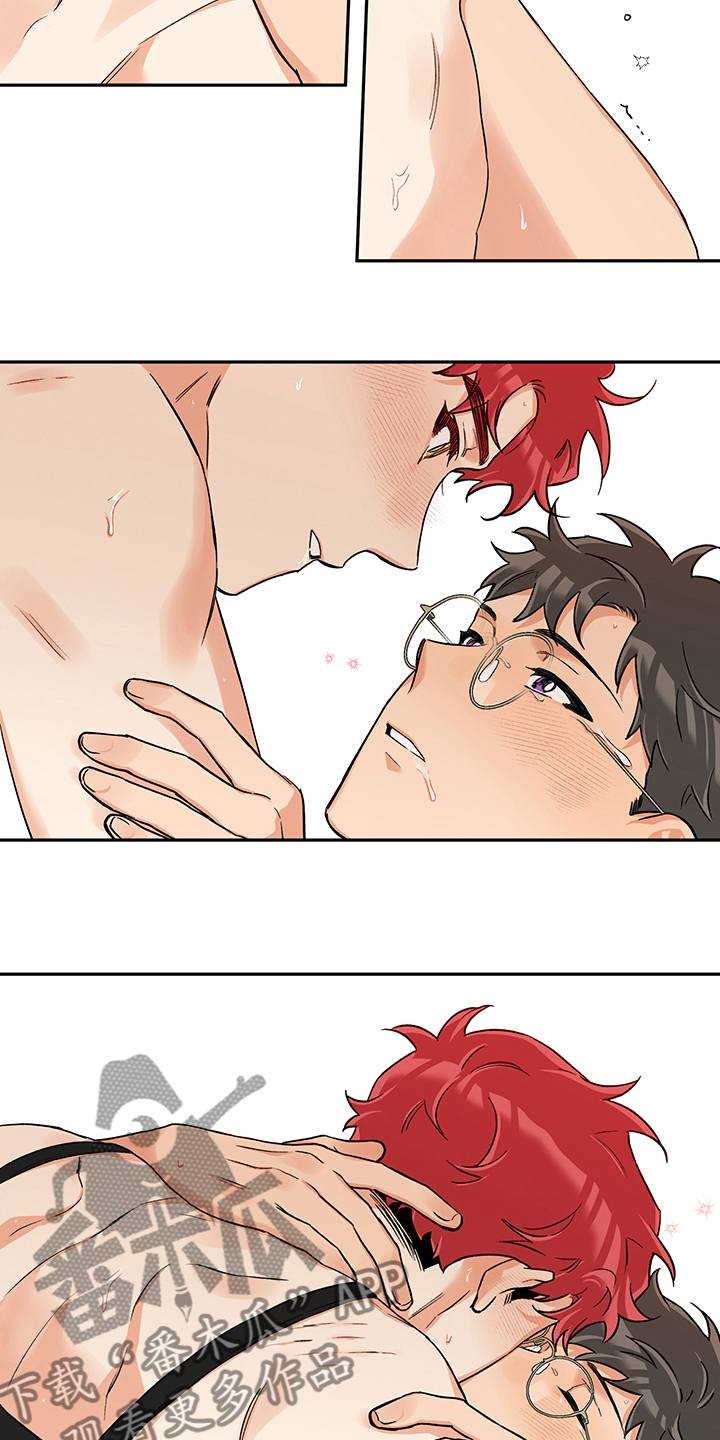 赤狼漫画,第100章：一辈子（第二季完结）1图
