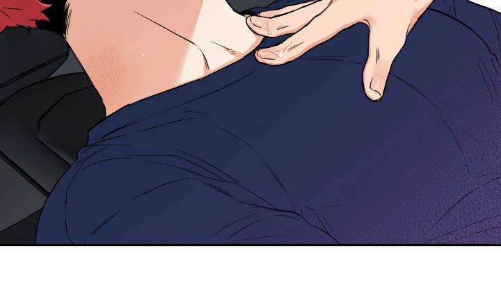 赤狼漫画,第56章：不后悔？1图