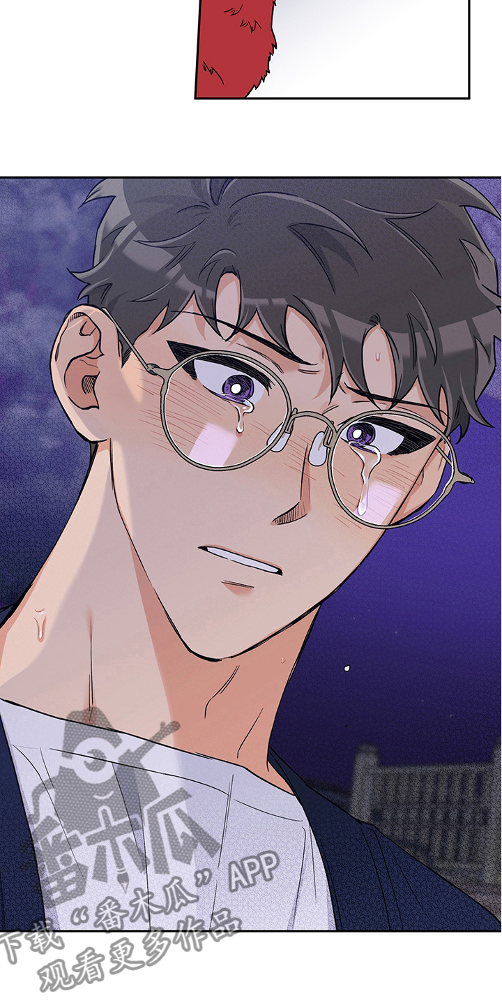 赤狼漫画,第94章：不要抛弃我4图