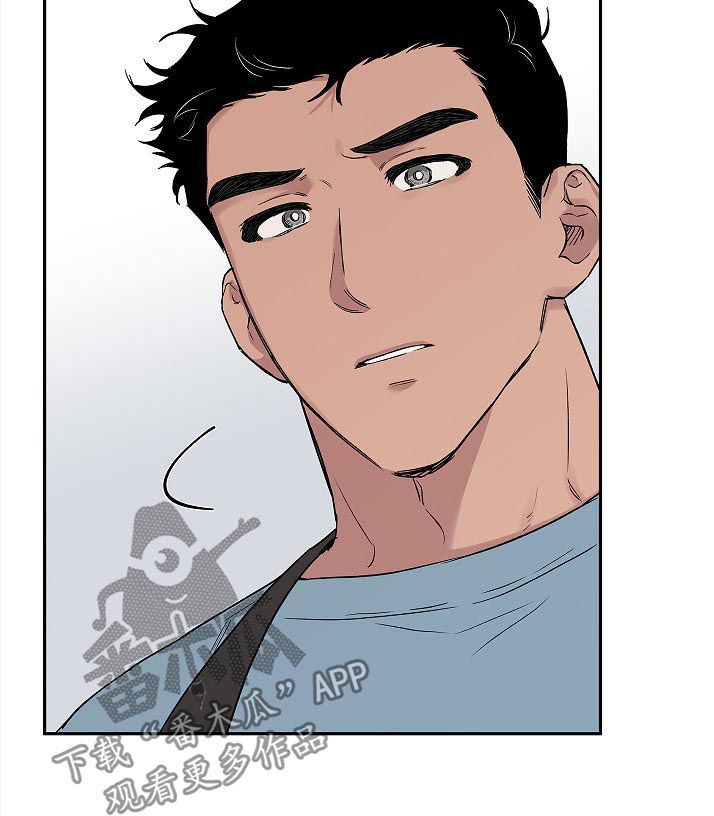 赤狼漫画,第49章：就这样结束3图