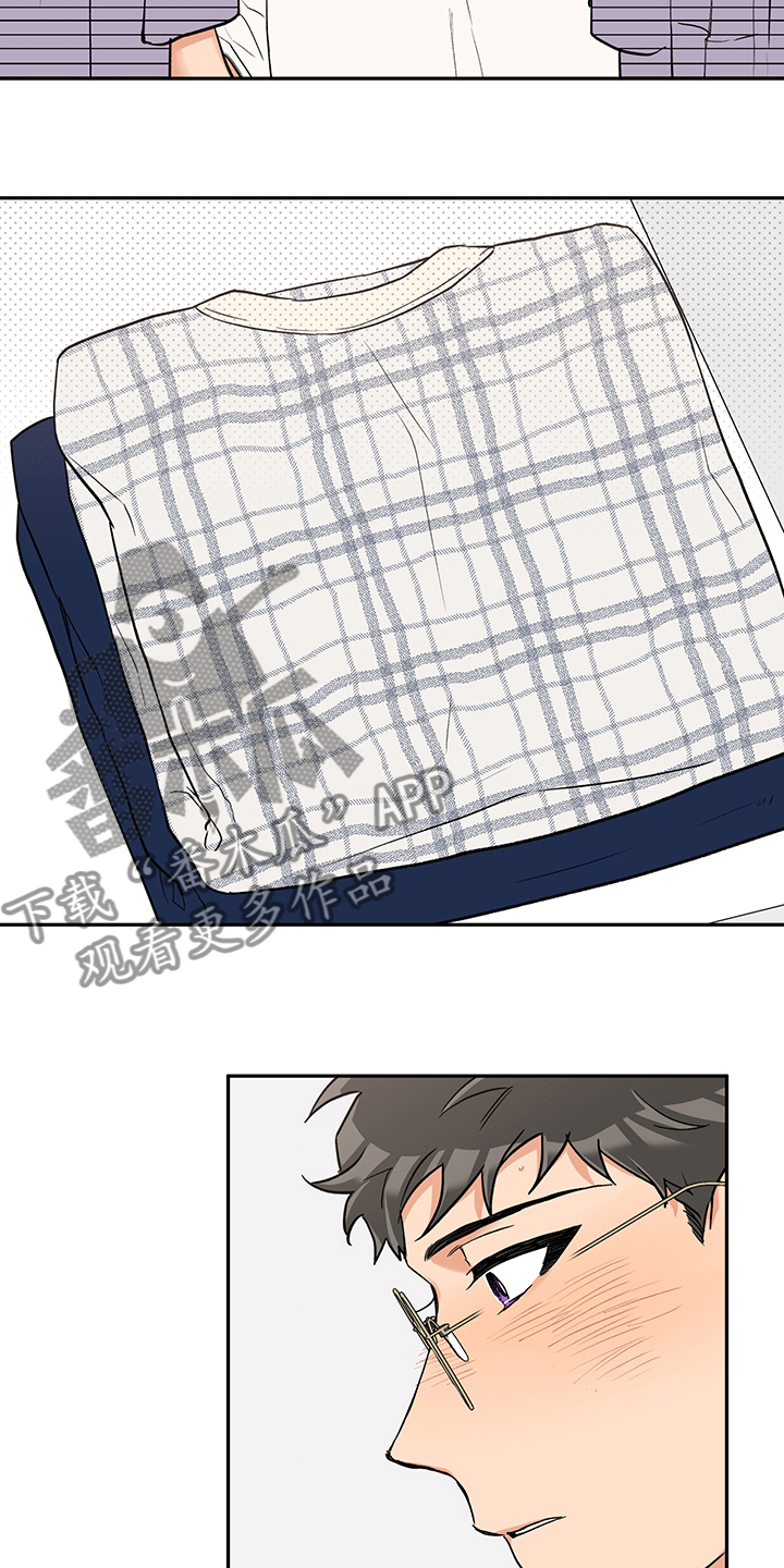 赤狼漫画,第90章：味道2图