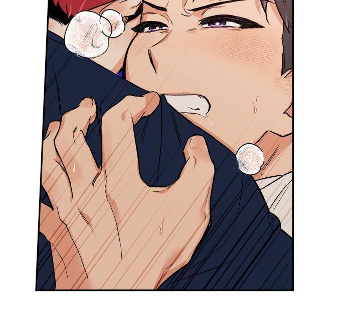 赤狼漫画,第57章：不会放手2图