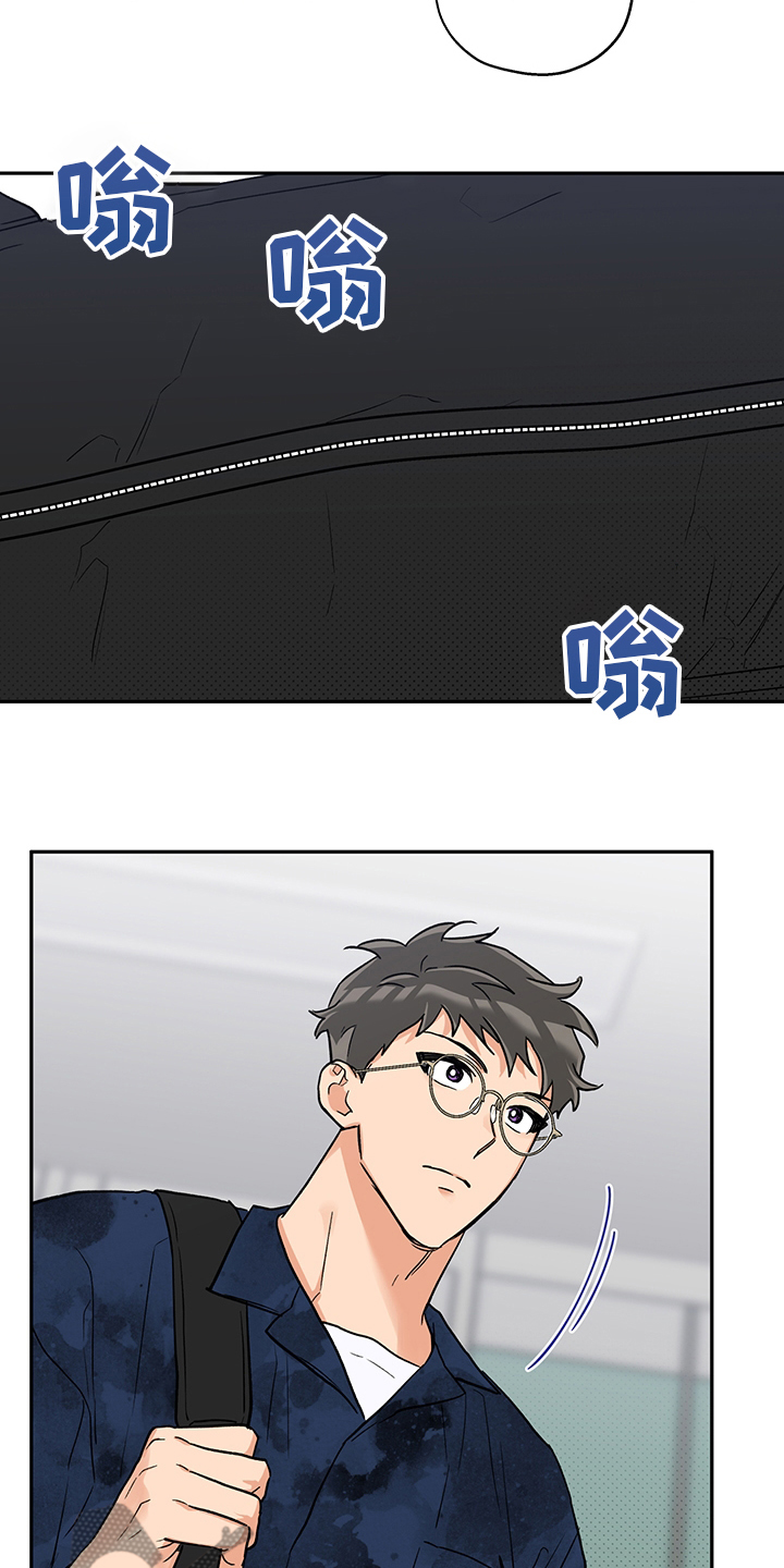 赤狼漫画,第97章：不能再这样下去了2图