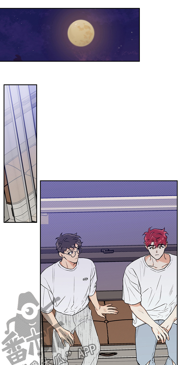 赤狼漫画,第98章：期待1图