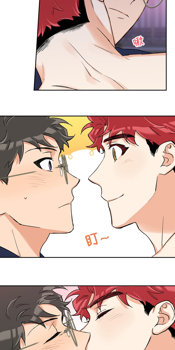 赤狼漫画,第95章：告白2图