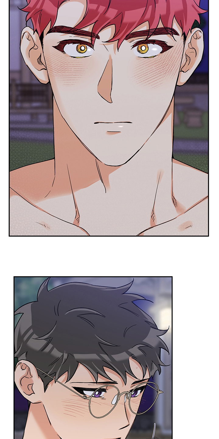 赤狼漫画,第95章：告白2图