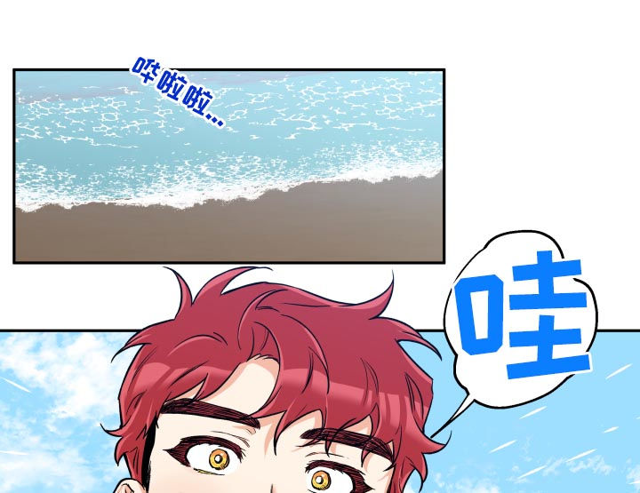 赤狼漫画,第51章：一个月1图
