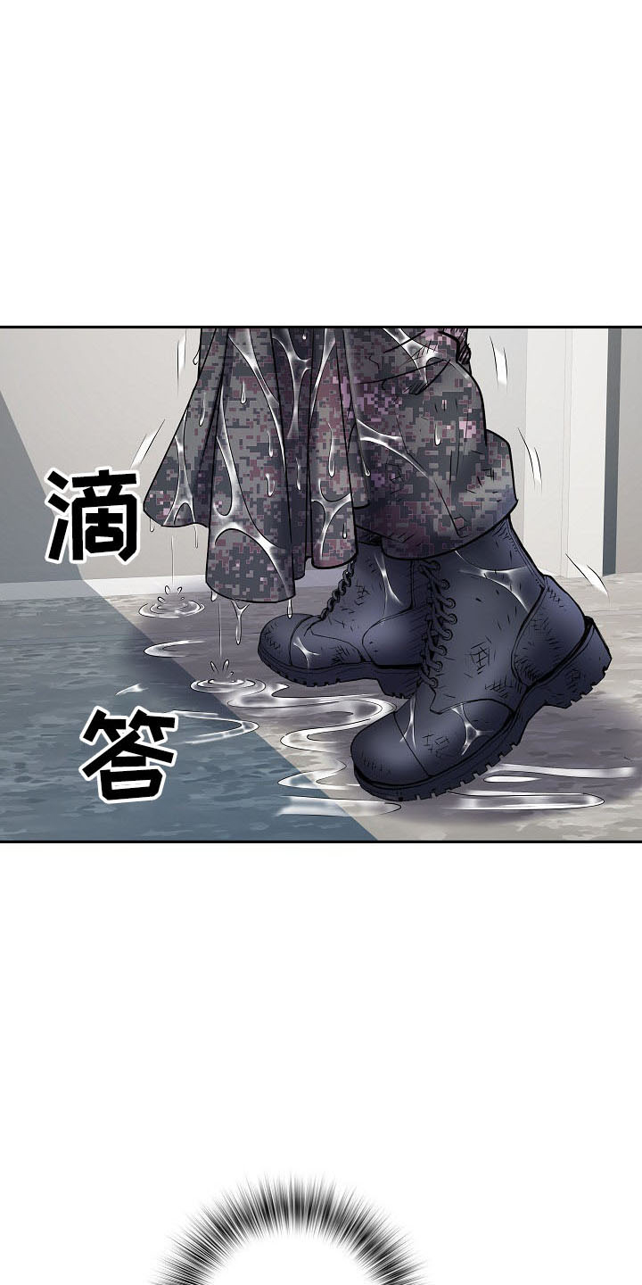 家属楼平面图漫画,第41章：修排水4图