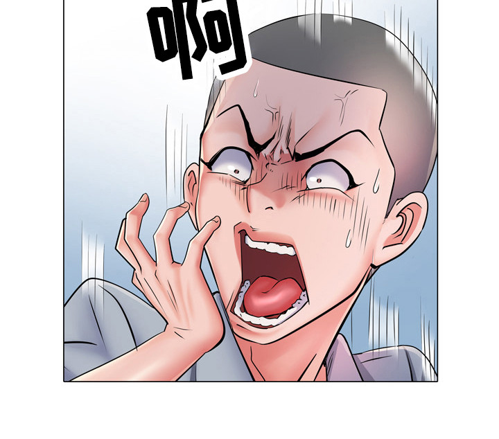 家属楼管事漫画,第9章：盯着看4图