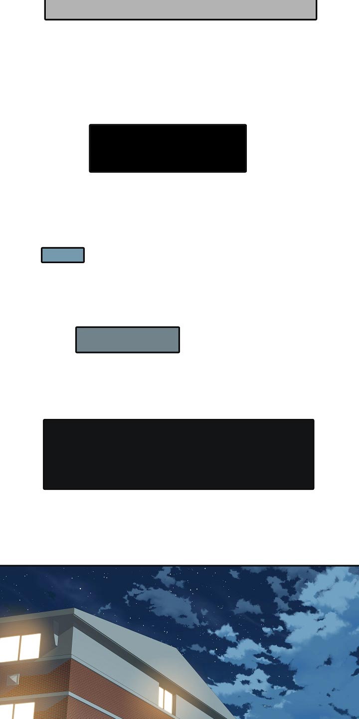 家属楼消防管道漫画,第29章：死不承认2图