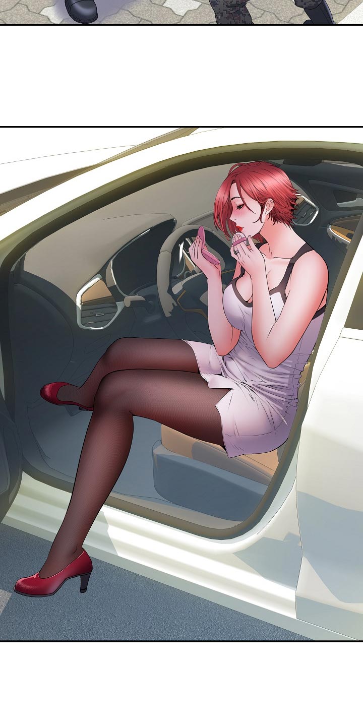 家属楼管事漫画,第32章：肚子痛2图