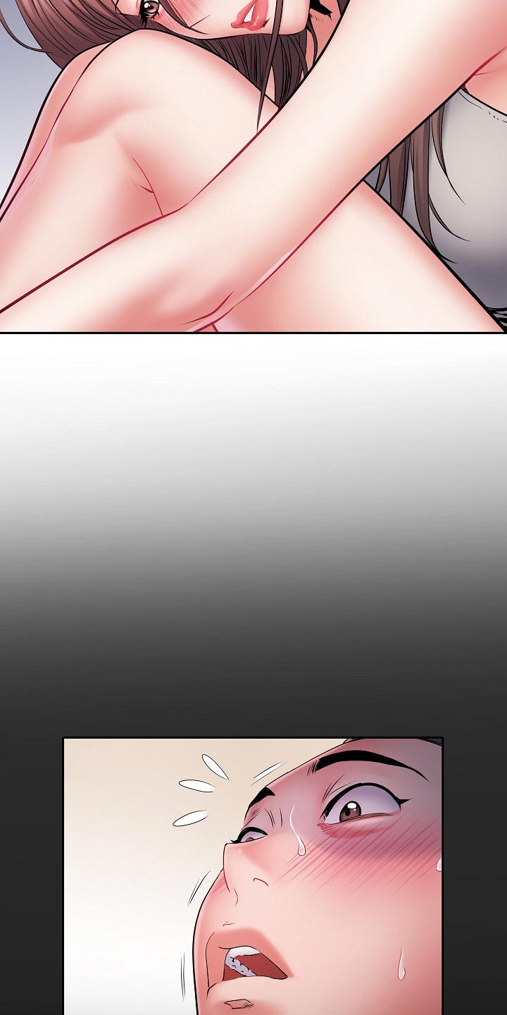 家属楼管事漫画,第22章：周末结束4图