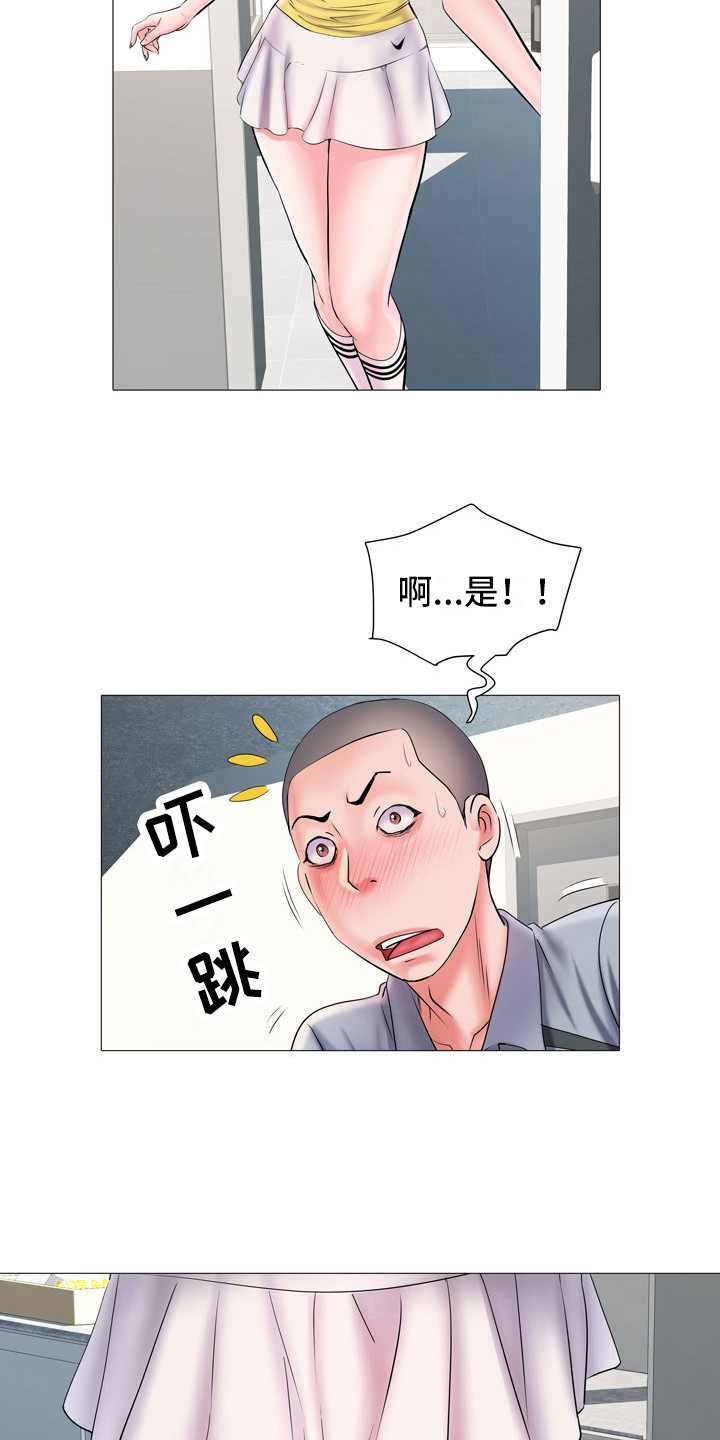 家属楼管事漫画,第7章：网球服3图