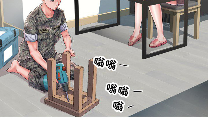 家属楼管事漫画,第2章：队长夫人5图