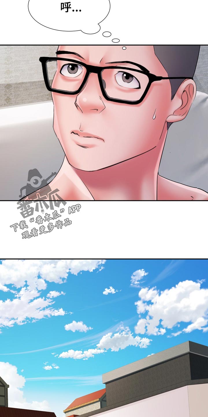 家属楼管事漫画,第28章：暴露2图