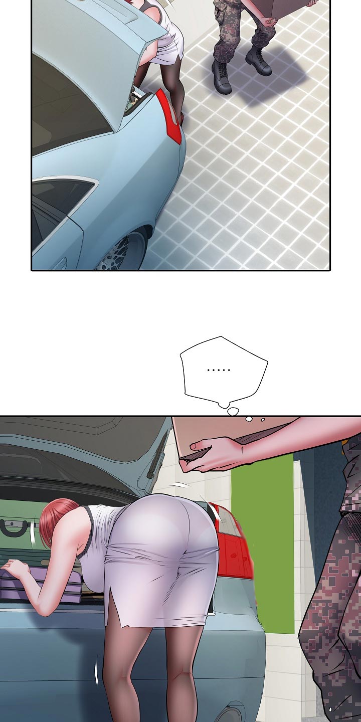 家属楼管事漫画,第33章：出外勤4图