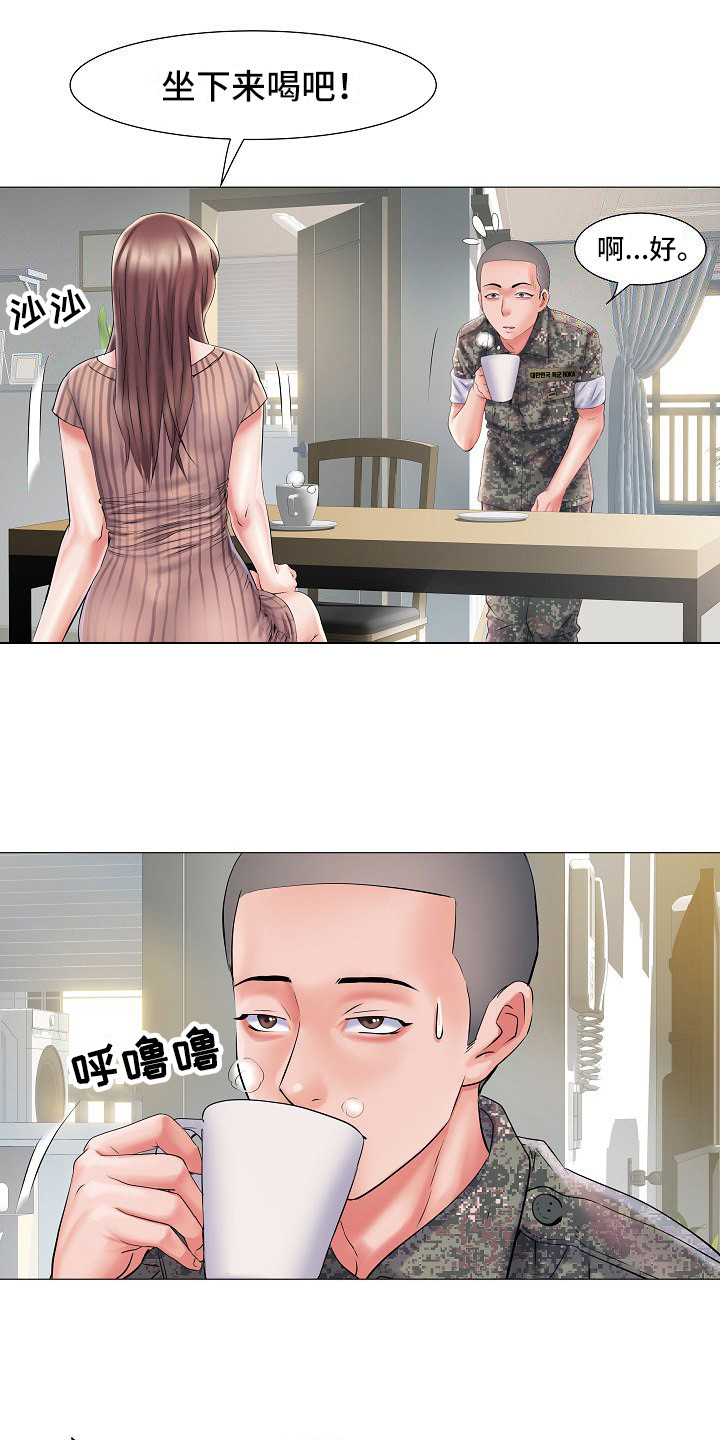 家属楼管事漫画,第3章：不和睦1图