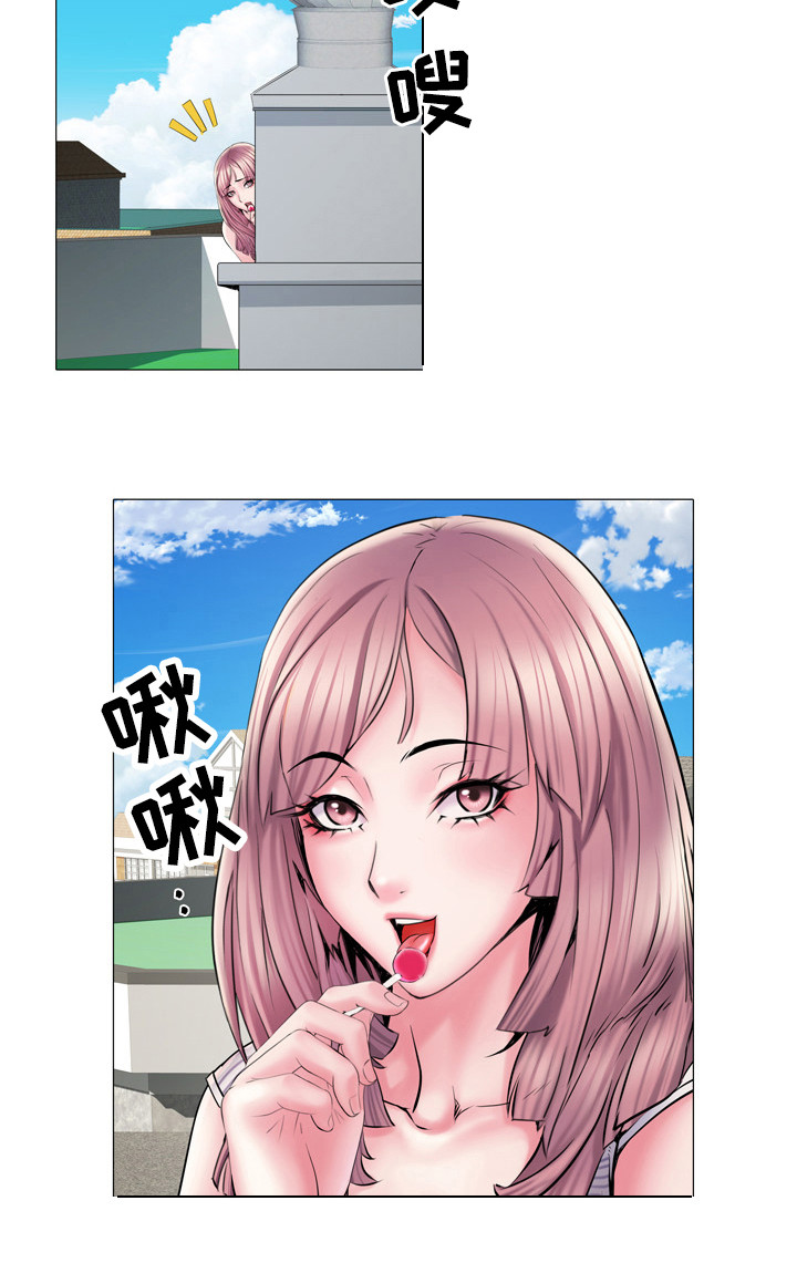 家属楼管事漫画,第9章：盯着看5图