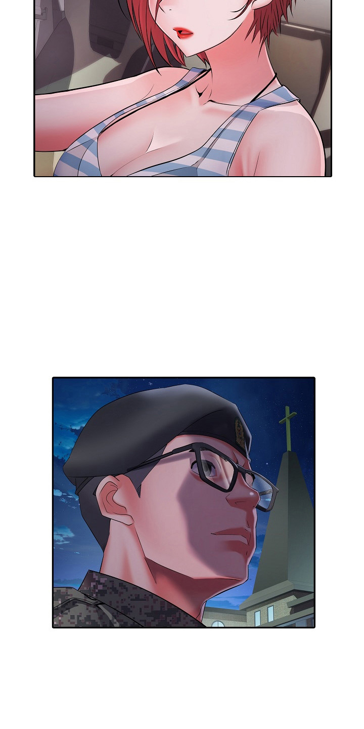 家属楼管事漫画,第36章：怀疑我1图