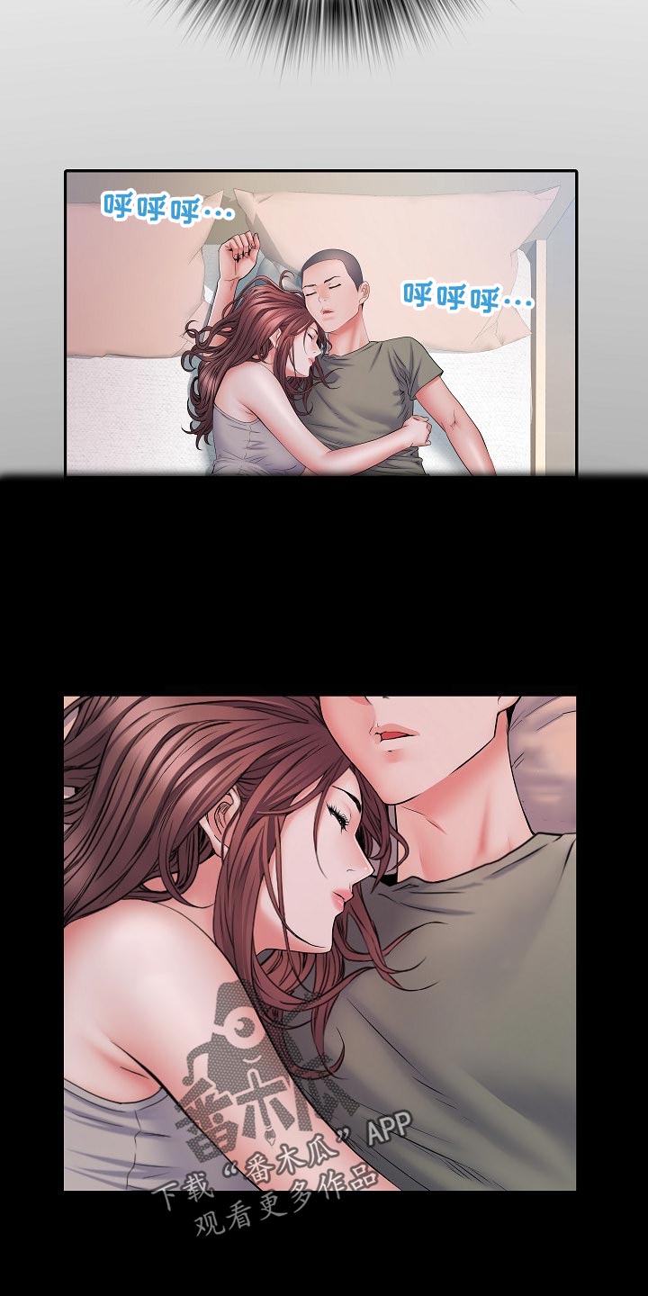 家属楼用什么门好漫画,第21章：前辈4图