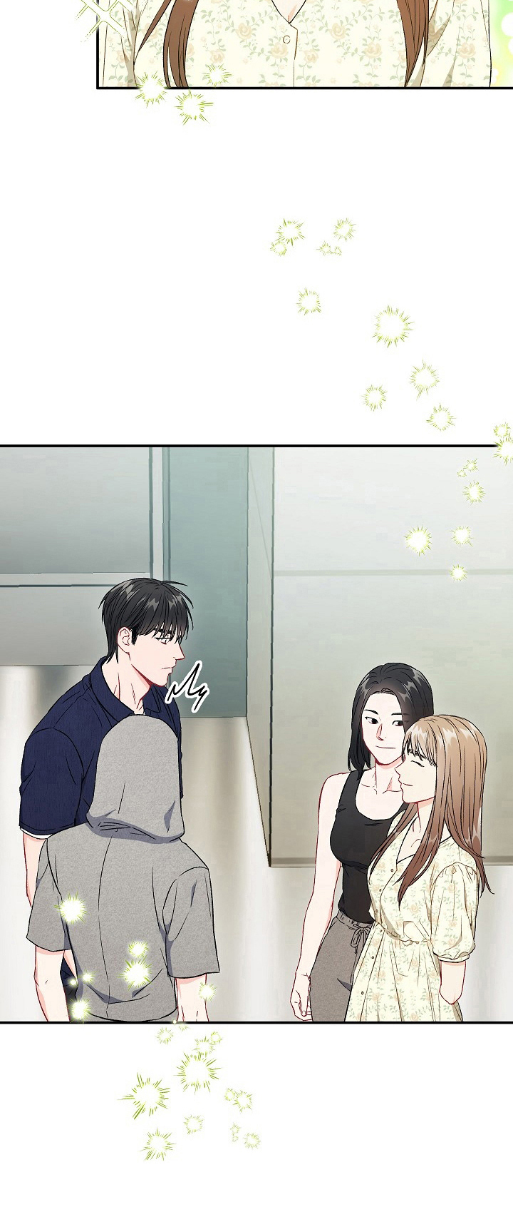 意外接触漫画,第70章：【第二季】不安5图