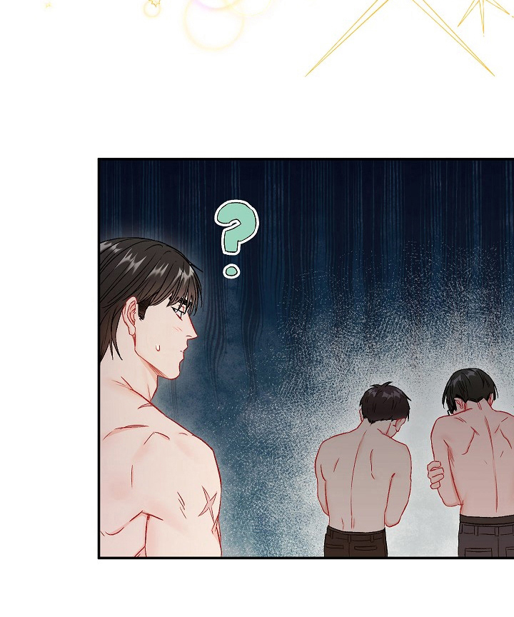 意外接触漫画,第72章：【第二季】关注点4图