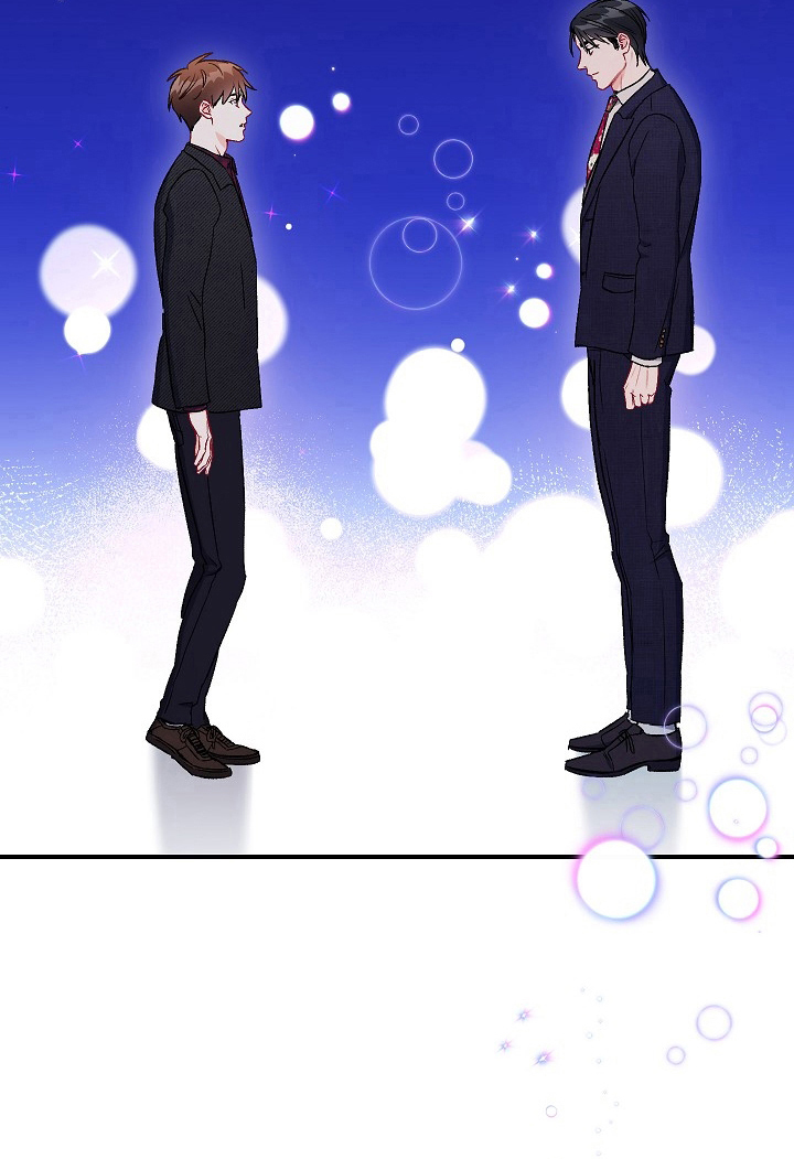 意外接触漫画,第81章：【第二季】融化不安5图