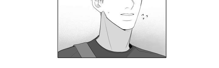 职场伪装漫画,第40章：触不到的真心1图