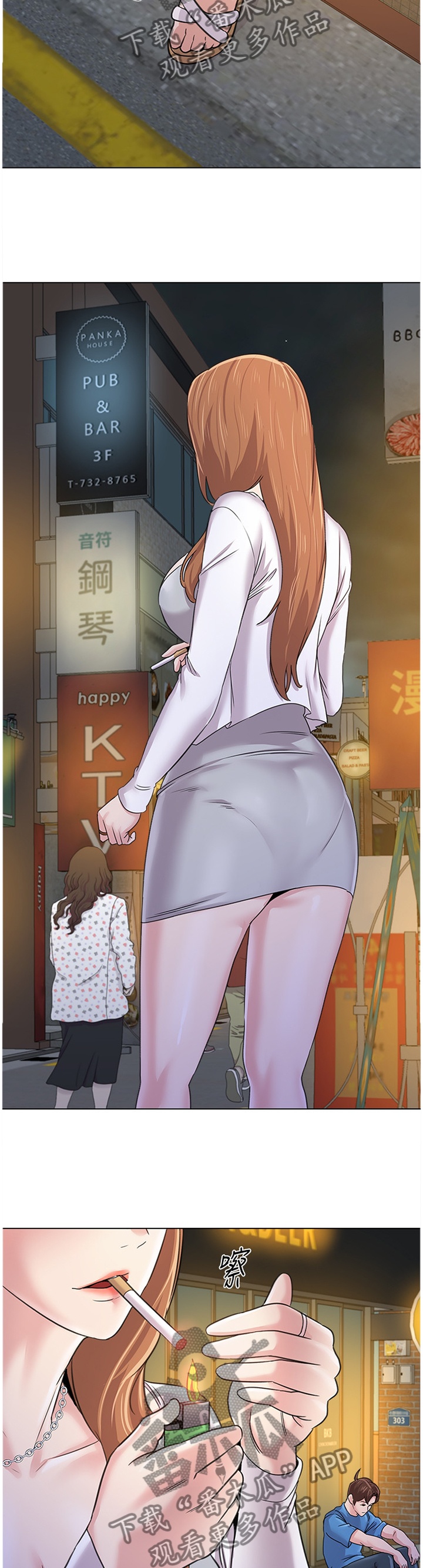 高足弓会有哪些体态变化漫画,第158章：偶遇5图