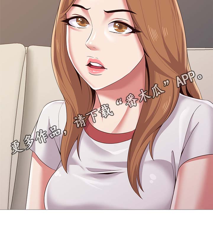 高足弓会有哪些体态变化漫画,第58章：惊呆4图