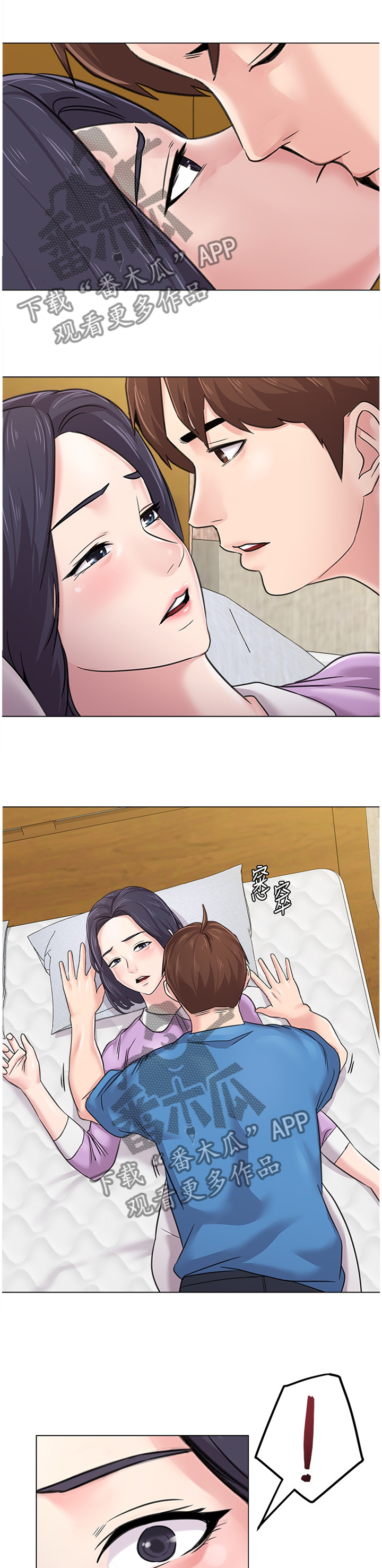 高足弓和低足弓图解漫画,第148章：过去式5图