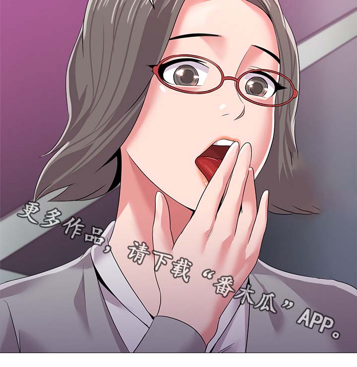 高足弓跑鞋推荐漫画,第45章：亲自出手1图