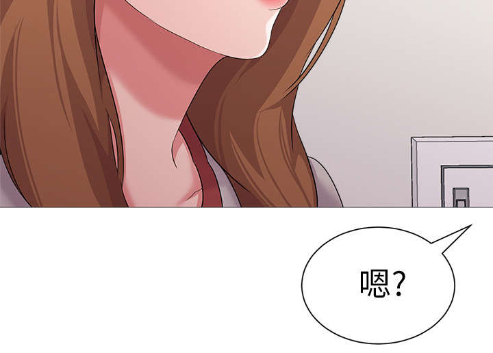 高足弓会有哪些体态变化漫画,第59章：明白了吗1图