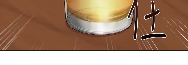 高足弓会有哪些体态变化漫画,第64章：见他的方法2图