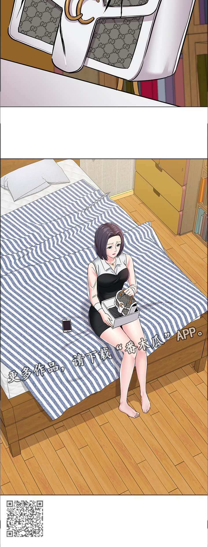 高足漫画,第104章：亲手破坏5图