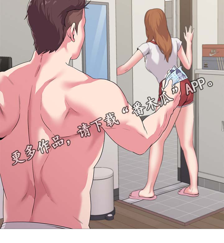 高足弓会有哪些体态变化漫画,第58章：惊呆4图