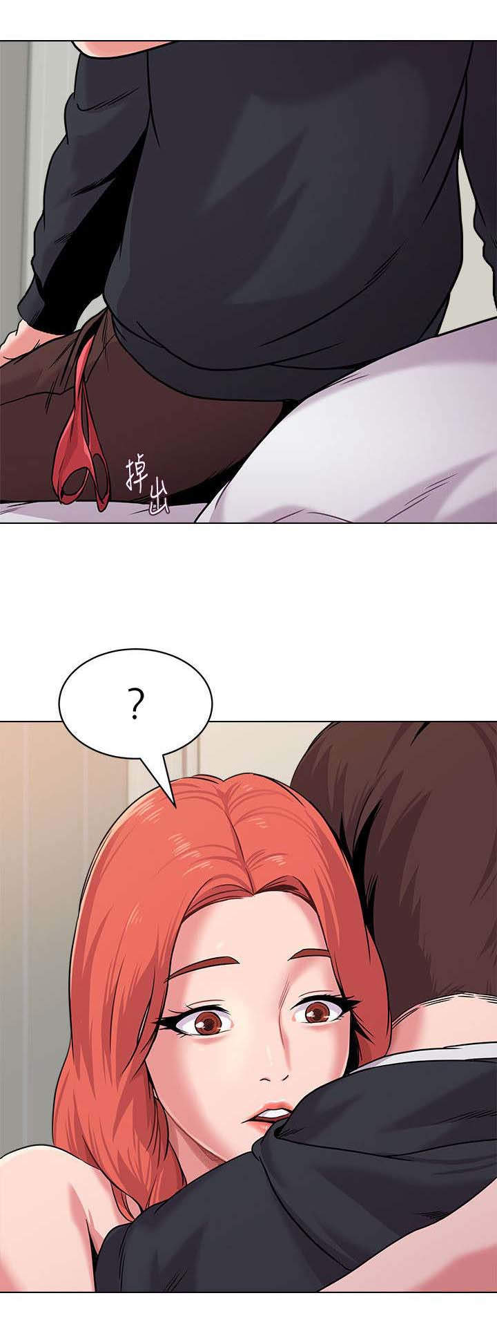 高足漫画,第20章：送回家4图