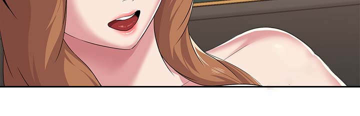 高足茶碗漫画,第63章：因为喜欢你3图