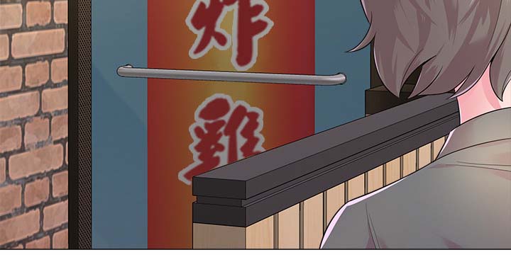 高足弓会有哪些体态变化漫画,第64章：见他的方法5图