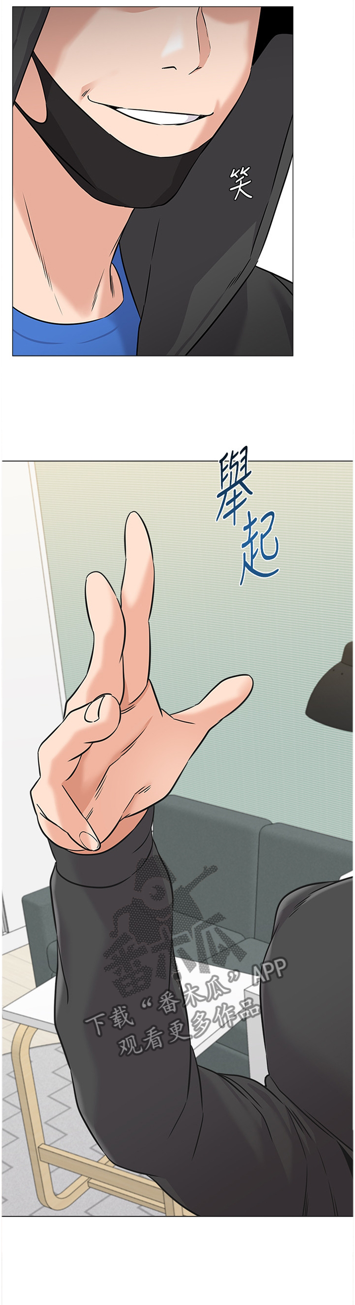 高足弓和低足弓图解漫画,第167章：适合4图