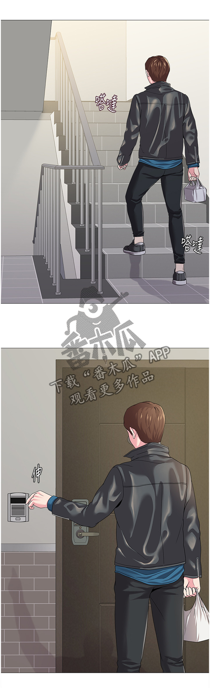 高足弓会有哪些体态变化漫画,第68章：真的不来了吗2图